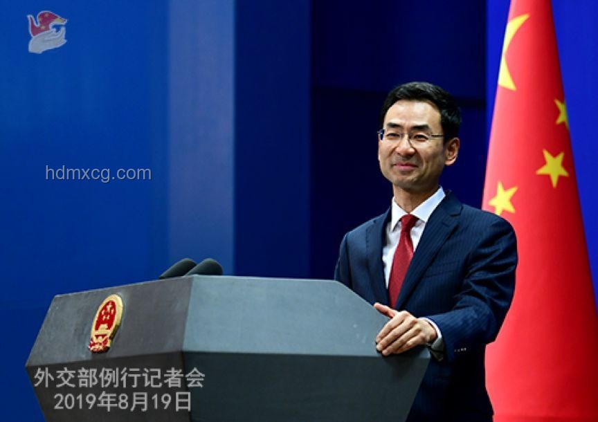 王毅法外长通话背后的外交智慧📞